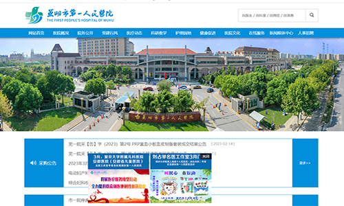 &#121;&#104;&#56;&#54;&#38134;&#27827;